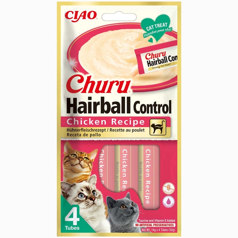 Churu Cat Hairball Chicken Recipe 4x14g